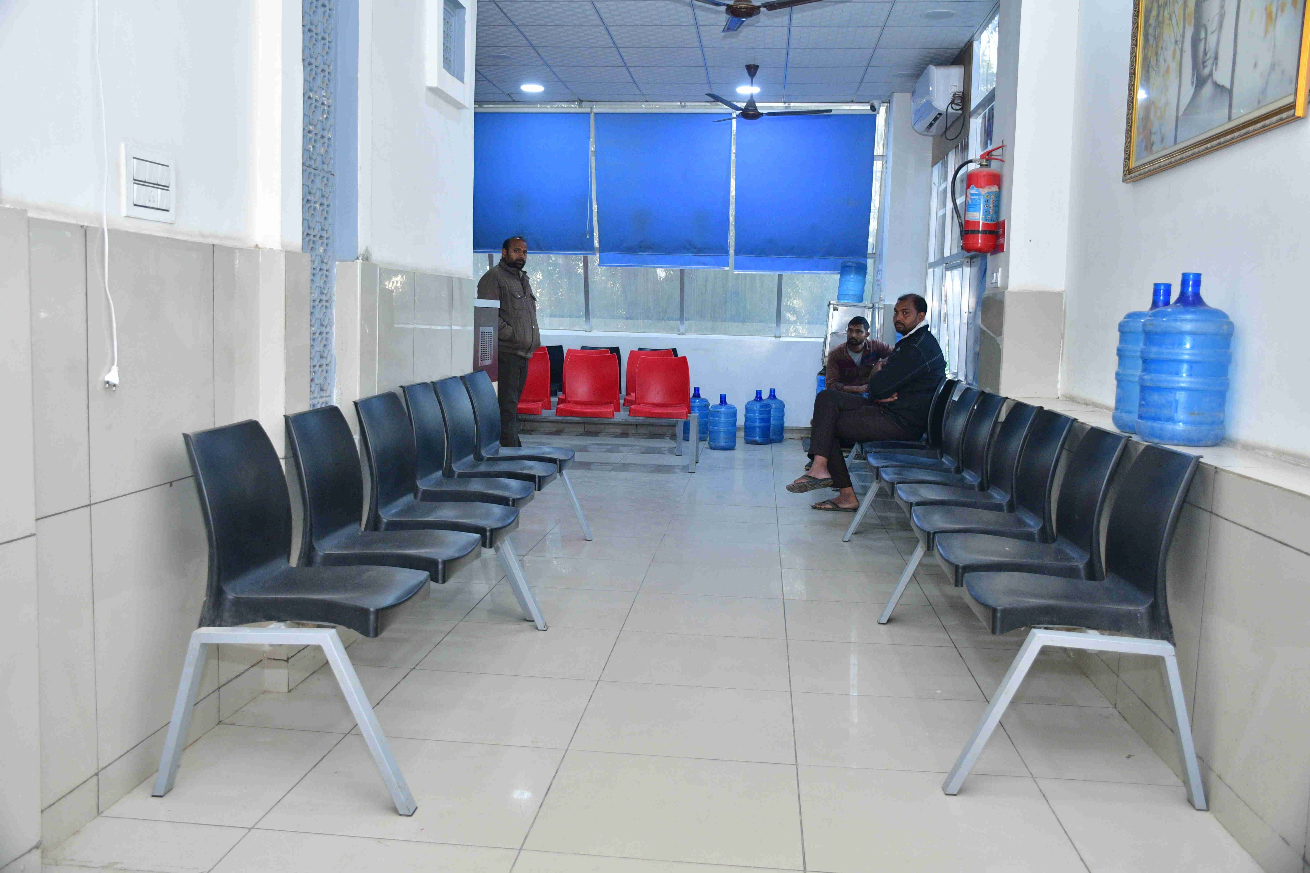 Waiting Area